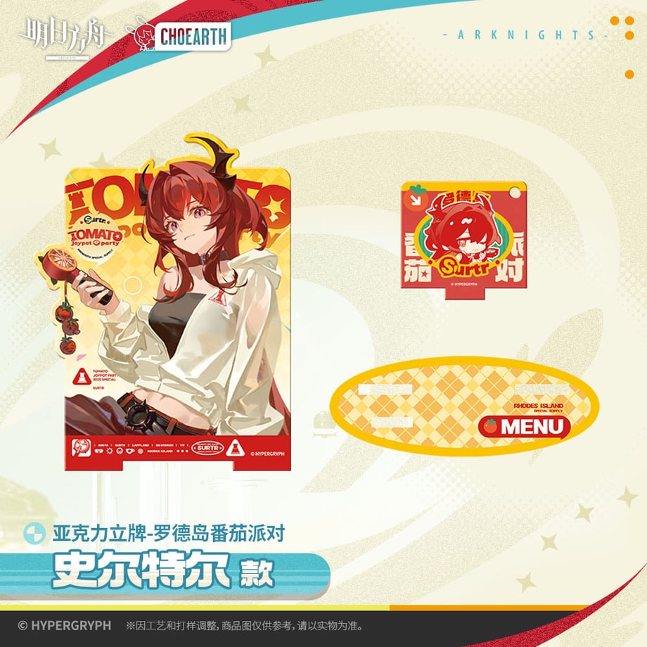 6936ca4d1685c900012db44c