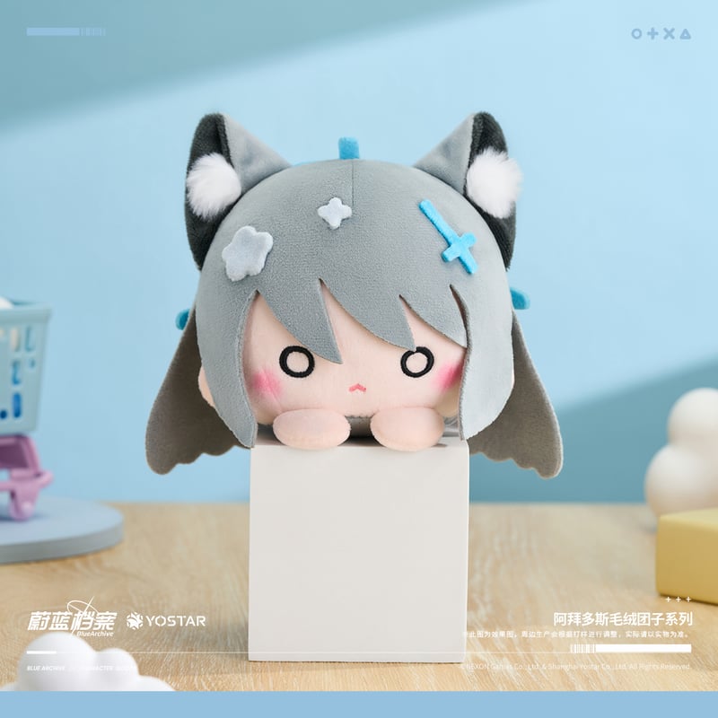 【公式】ブルーアーカイブ ブルアカ お団子ぬいぐるみ 4点セット CATEGORY ぬいぐるみ、クッション、抱きまくら | ちゃぱん