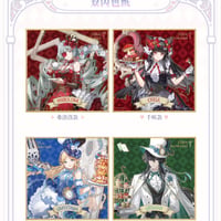 KURO GAMES旗艦店】鳴潮 2510 オーガスタ グッズセット 149元 | ちゃぱん
