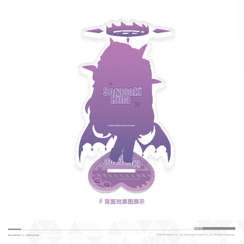 ブルアカ公式店】2505 ヒナ 街頭風向標 SD アクリルスタンド 32