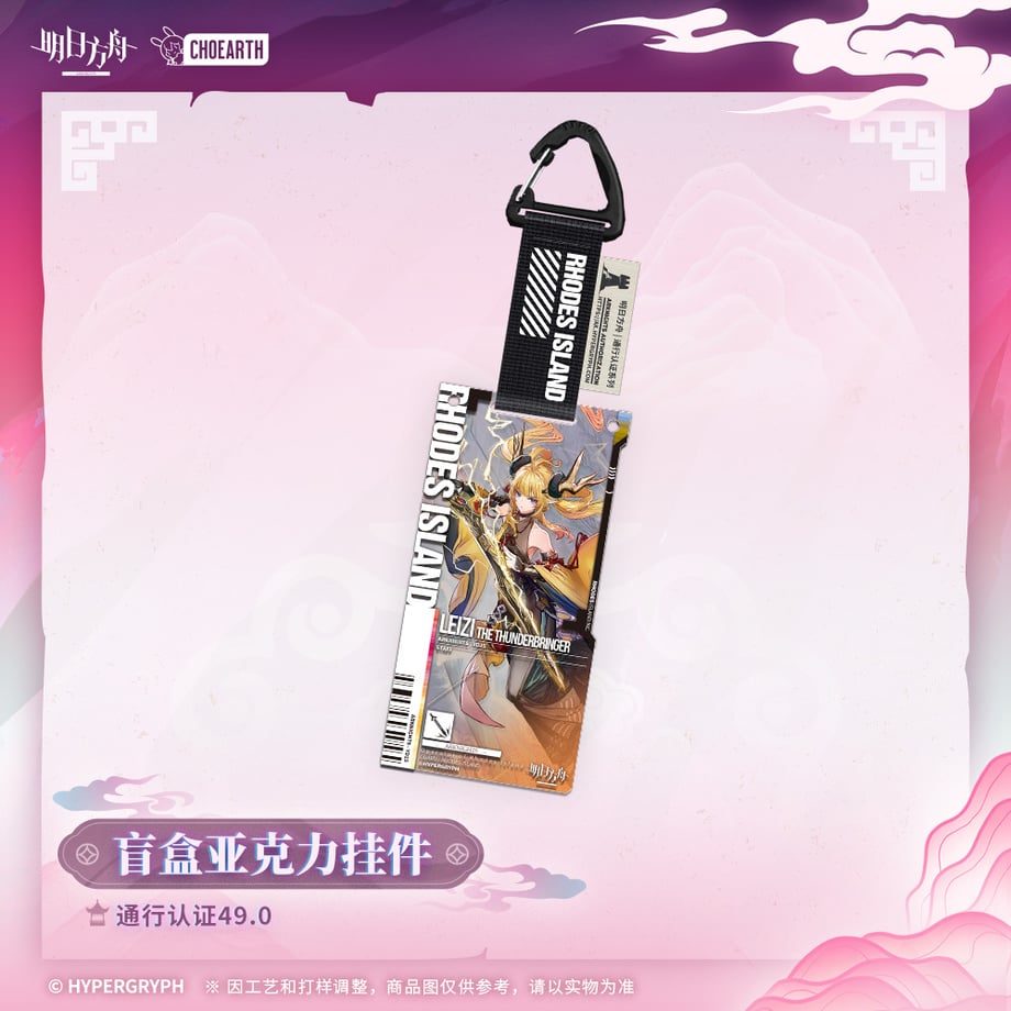 68766bb480c8d80001bafb54