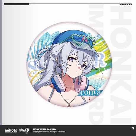 【崩壊3rd公式店】 悠遊夏日 2026ver. 缶バッジ 15元 (予約200日以内発送)