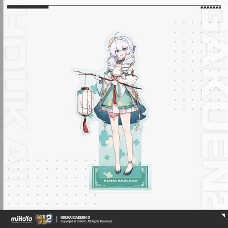 【崩壊学園2公式店】花語恵心 アクリルスタンド 48元