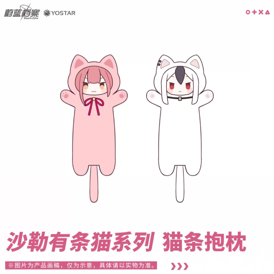 69070fd1b18b1e0001de1c4c