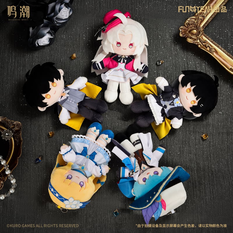KURO GAMES旗艦店】鳴潮 流光秘語 マスコットチャーム 99元