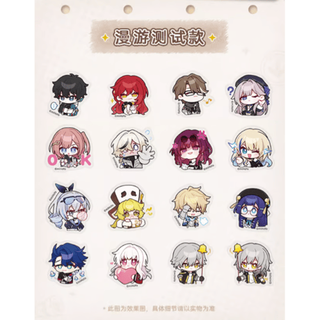 【崩スタ公式店】パム展覧会 フレークシール15元
