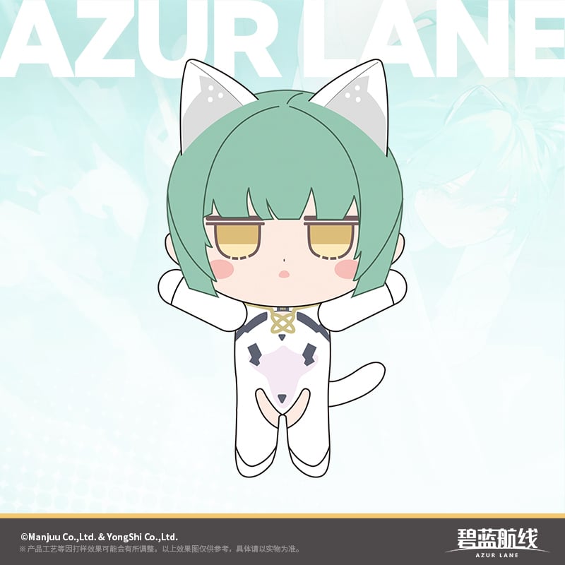 アズレン】2506 アドミラル・ナヒーモフ ぬいぐるみ 88元 （予約160日