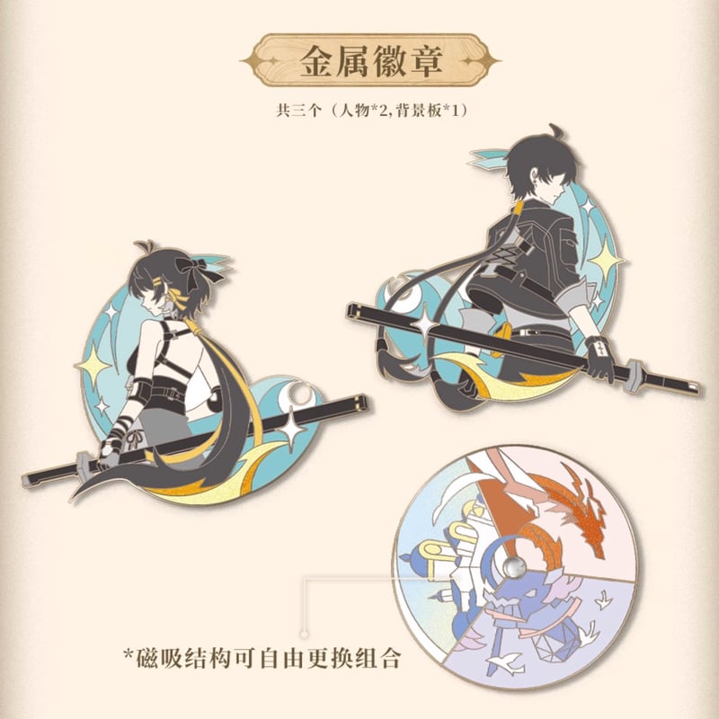 KURO GAMES旗艦店】鳴潮 2506 潮声与群星 カードセット 209元 | ちゃぱん