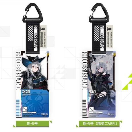 【明日方舟公式店】2605 7周年記念 通行認証 12.0 アクリルキーホルダー 単品 25元 （予約170日以内発送）