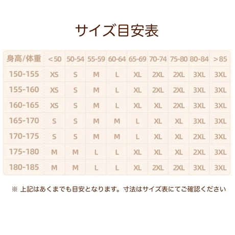 【崩スタ公式店】蒼天航路 トレーナー 汪汪丹 209元 （予約2027年5下発送）