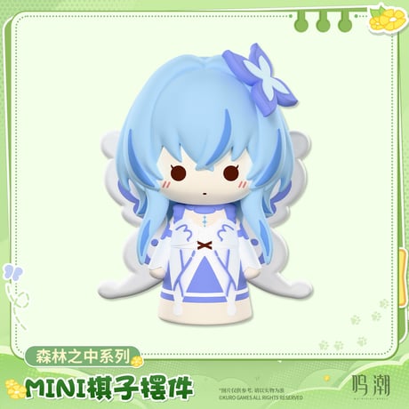 【KURO GAMES旗艦店】鳴潮 森林之中 チェスピース ボックス 210元