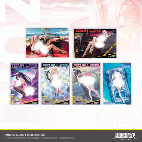【アズレン】2608 アクリル 色紙 39元 （予約160日以内発送）