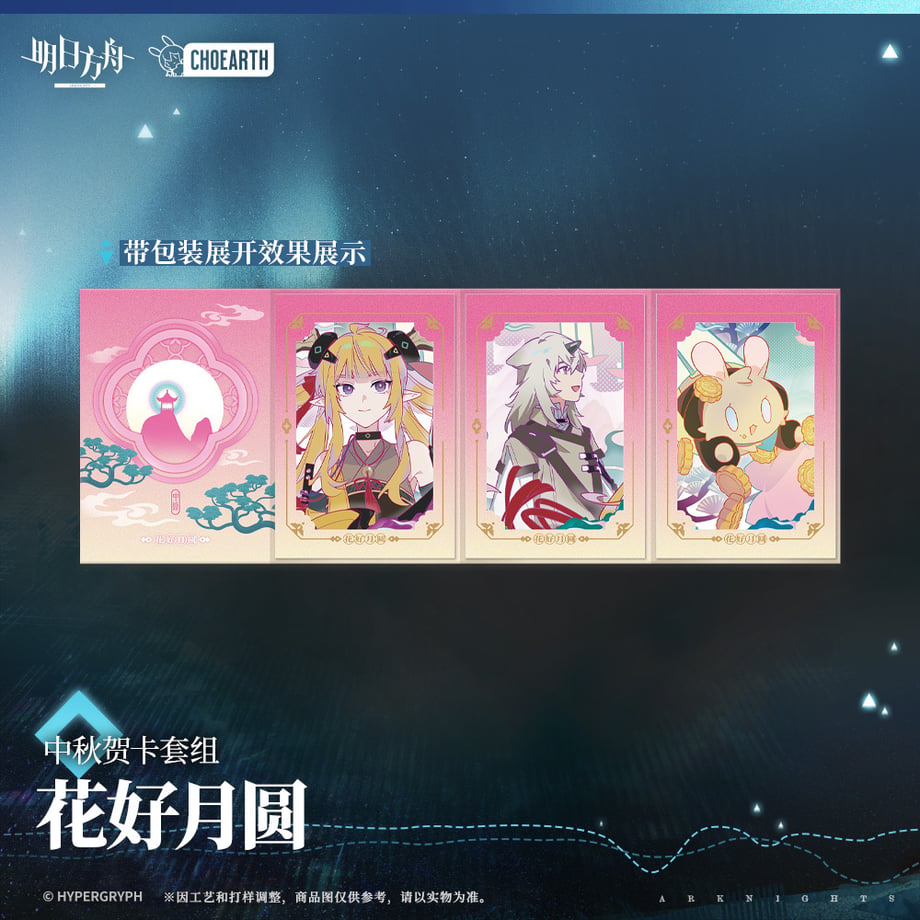 68ed2ff9a7f9cb0001f49e68
