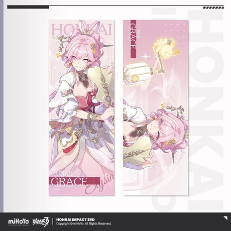 【崩壊3rd公式店】時紡新裳 ホロチケット 15元