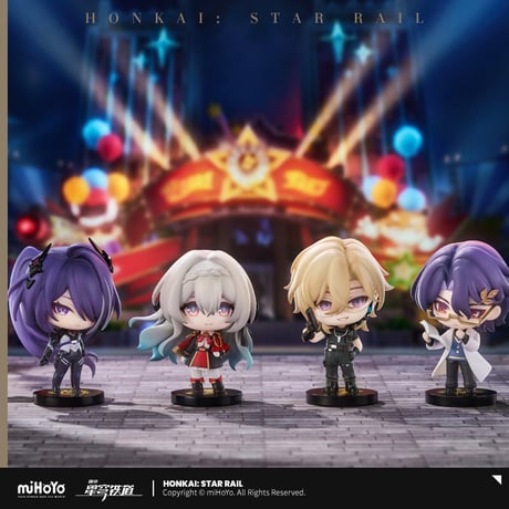 単独発送【崩スタ公式店】ナナシの勲功 ちびキャラ フィギュア 第2弾 85元 （予約10下発送）