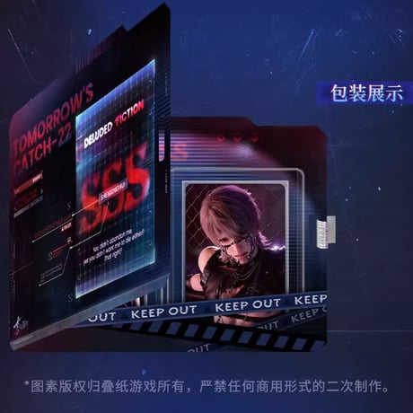【恋と深空】2603 明日無処可逃 カード＆ステッカー セット 18元 （予約220日以内発送）