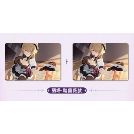 【崩壊3rd公式店】CG レンチキュラー カード 12元