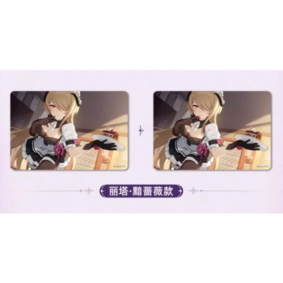 ES❤ ばくおん！！ レンチキュラー 3D カード 153枚 セット 崩壊3rd公式店】CG レンチキュラー カード 12元 | ちゃぱん