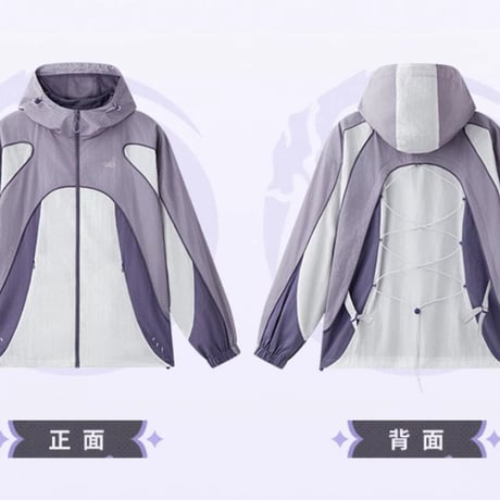 【崩スタ公式店】キャストリス ウィンドブレーカー 450元 （予約11下発送）