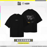 【明日方舟終末地旗艦店】2601 注意用眼健康 Tシャツ 138元 （予約160日以内発送）