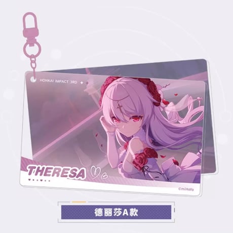 【崩壊3rd公式店】CG フォト キーホルダー 28元