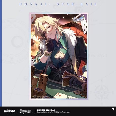 【崩スタ公式店】光円錐 アクリル色紙 A 48元