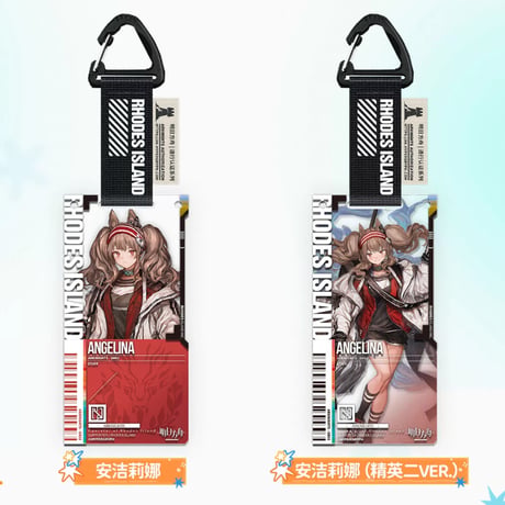 【明日方舟公式店】2608 復刻 通行認証 29.0 アクリルキーホルダー ランダム 25元 （予約170日以内発送）