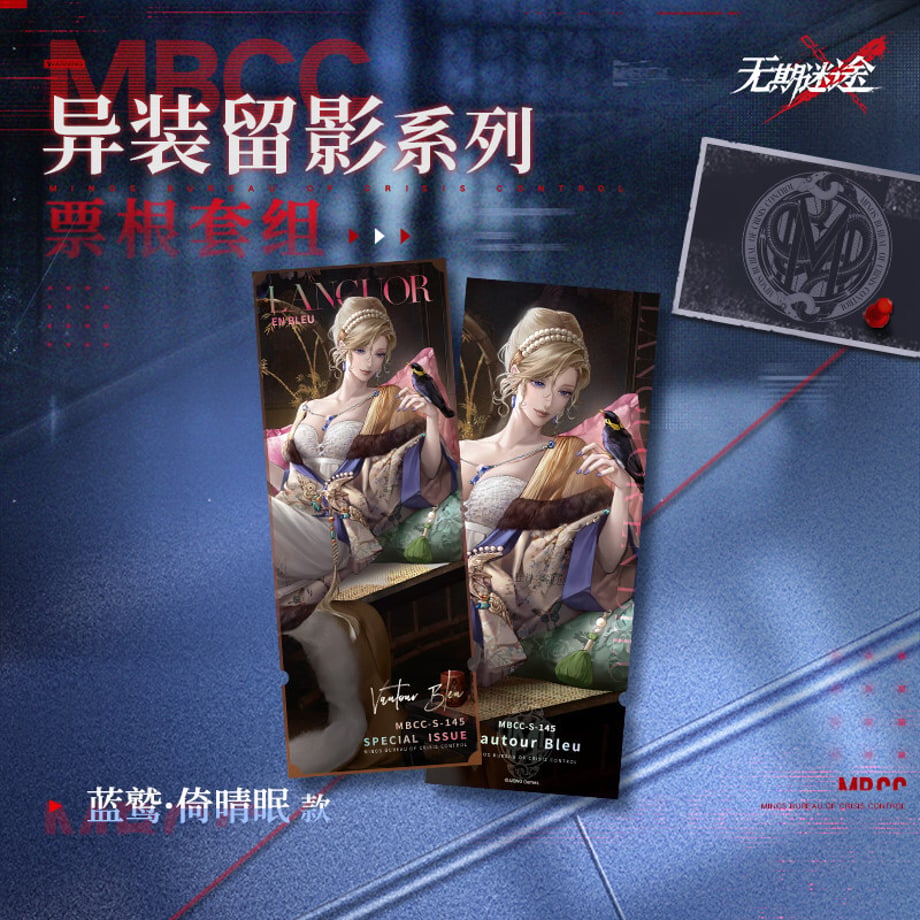 6955628a40ad5c0001a32c15