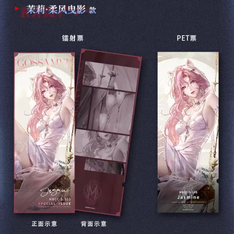69b26a3cf30db200011808d7