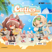 単独発送【明日方舟公式店】Cuties ちびキャラ フィギュア 2609 138元 （予約2027年6下発送）