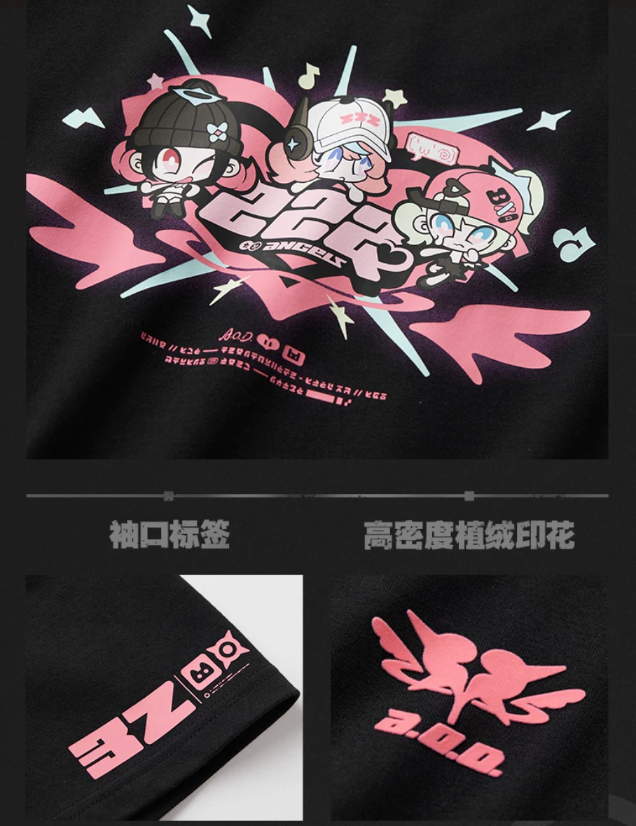 ゼンゼロ公式店】妄想エンジェル Tシャツ 199元 （予約10下発送