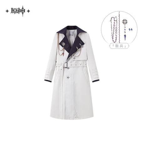 【原神公式店】霜痕与権焔 トレンチコート 「散兵」 549元