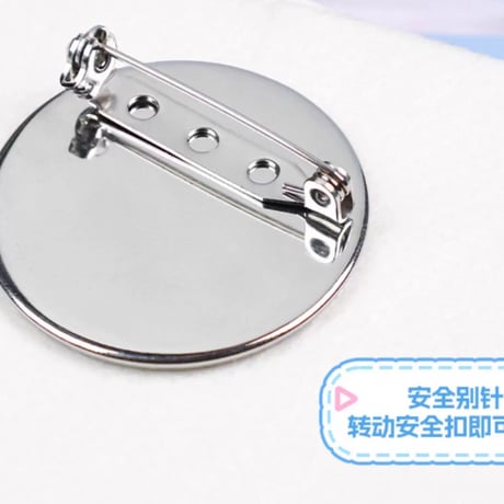 【ブルアカ公式店】 bilibili コラボ マスコット ブローチ 59元 （予約160日以内発送）
