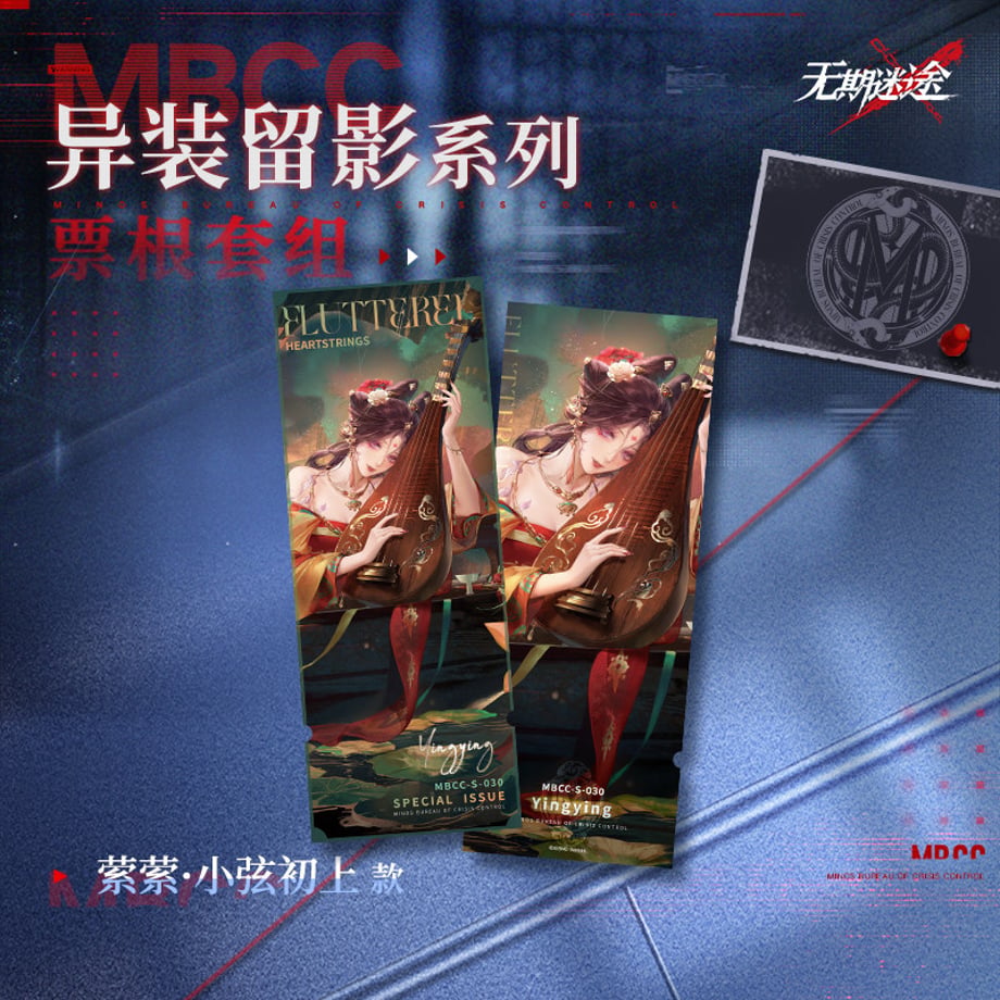 6955628a40ad5c0001a32c15