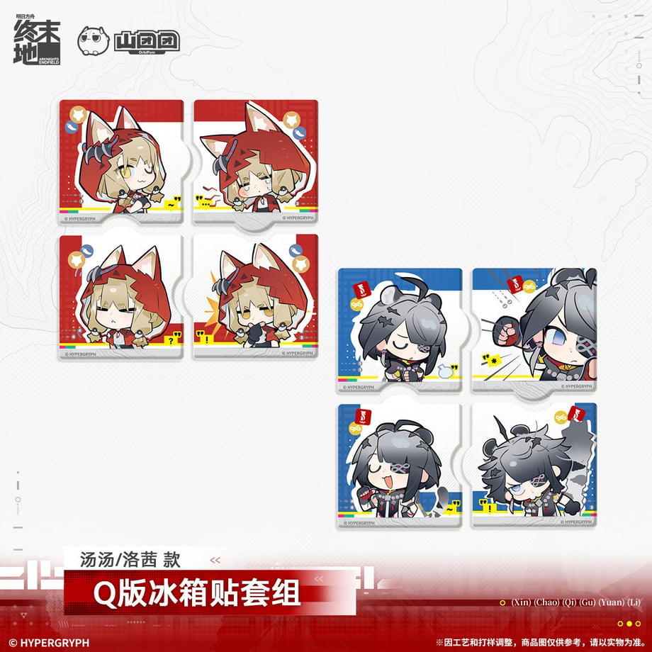 69b8e7aa5db9140001b92434