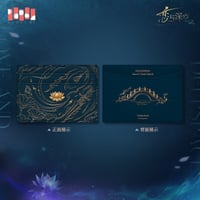 【恋と深空】2606 マヒル・冥羅の主 カードケース 59元 （予約220日以内発送）