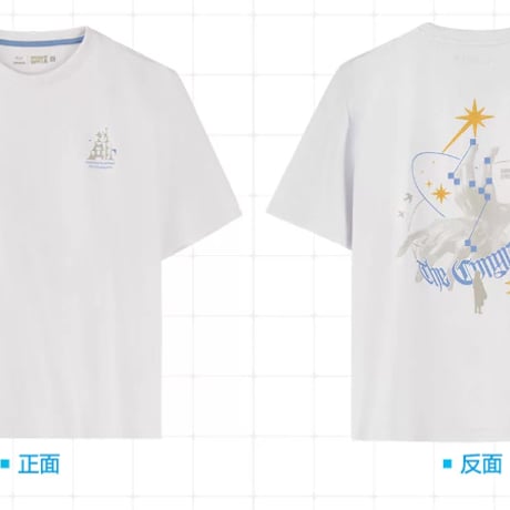 【明日方舟公式店】音律聯覚 2026 Tシャツ 布道人 138元 （予約170日以内発送）