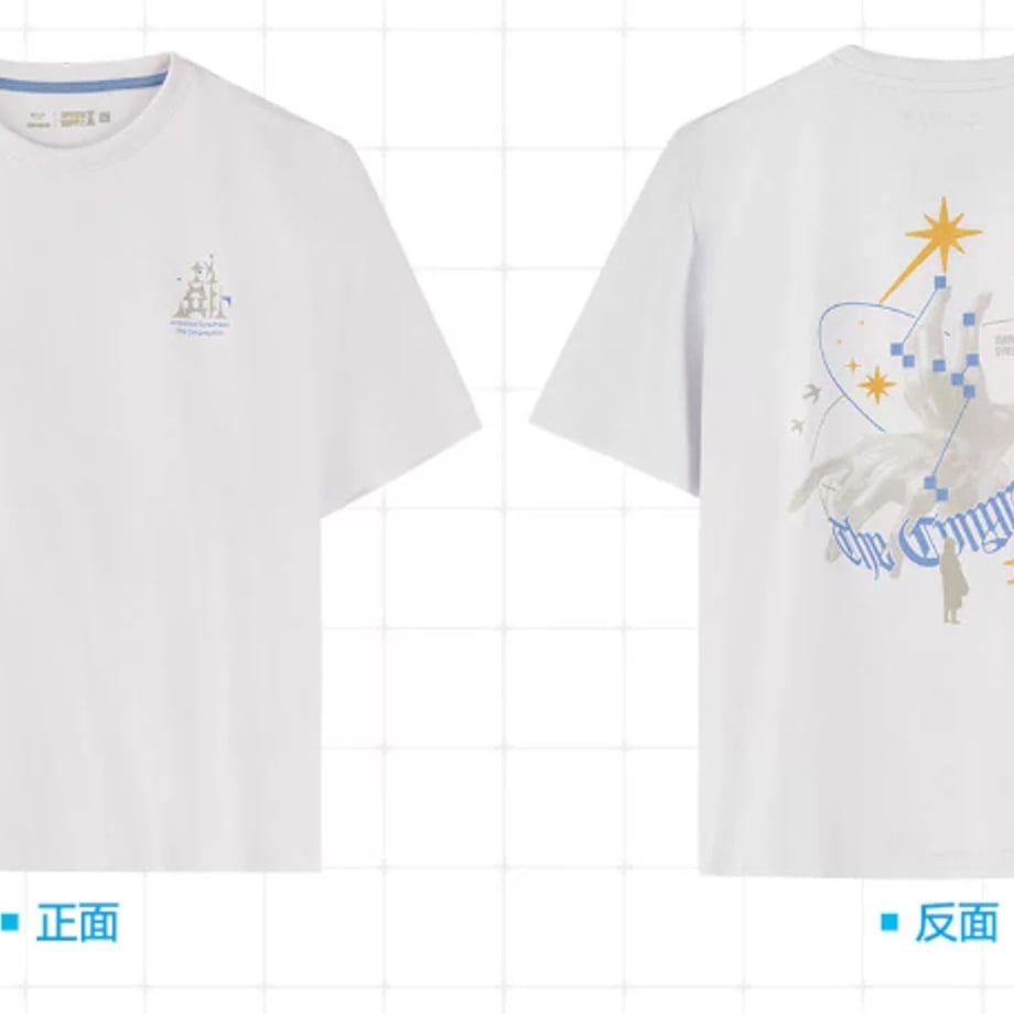 6a7096aaea1c9200018fcad4