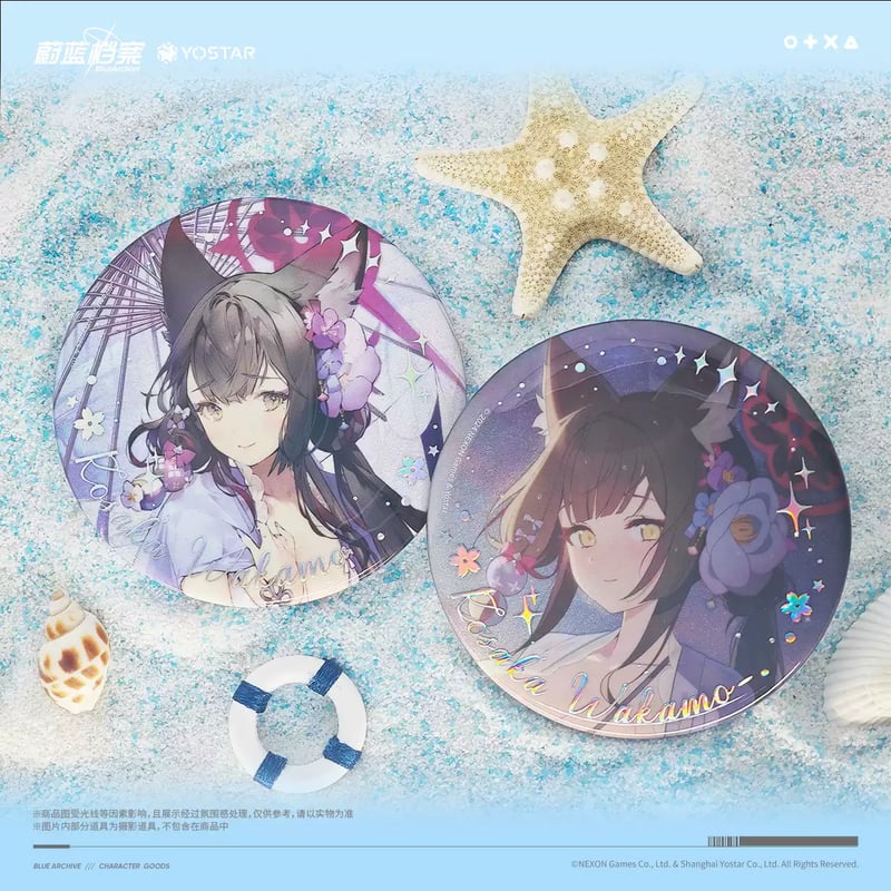 ブルアカ公式店】2406 百鬼夜行連合学院 水着 缶バッジ セット 38元