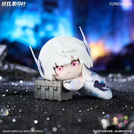 【KURO GAMES旗艦店】パニグレ 少時之夢 肩乗り ぬいぐるみ 59元