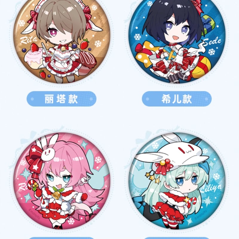 崩壊3rd公式店】復刻 新雪奇礼 缶バッジ 15元 (予約200日以内発送