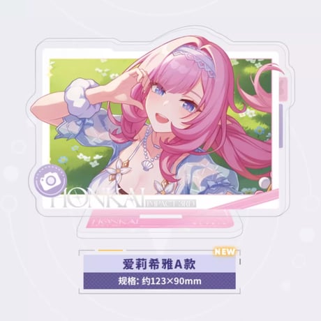 【崩壊3rd公式店】CG アクリルスタンド 第2弾 38元 (予約200日以内発送)