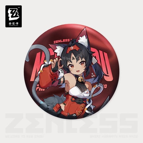 【ゼンゼロ公式店】邪兎屋 等身 缶バッジ 20元