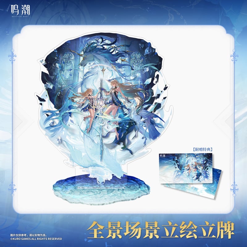 公式正規品　カルテジア　アクリルスタンド　缶バッジ　鳴潮　CJ 海灘邂逅 公式正規品 カルテジア アクリルスタンド 缶バッジ 鳴潮 CJ 海灘