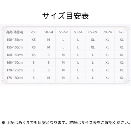 【原神公式店】フリーナ ショートジャケット 369元