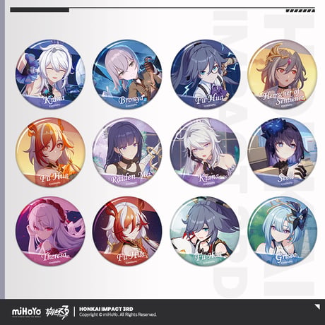 【崩壊3rd公式店】 CG缶バッジ Vol.7 単品 15元
