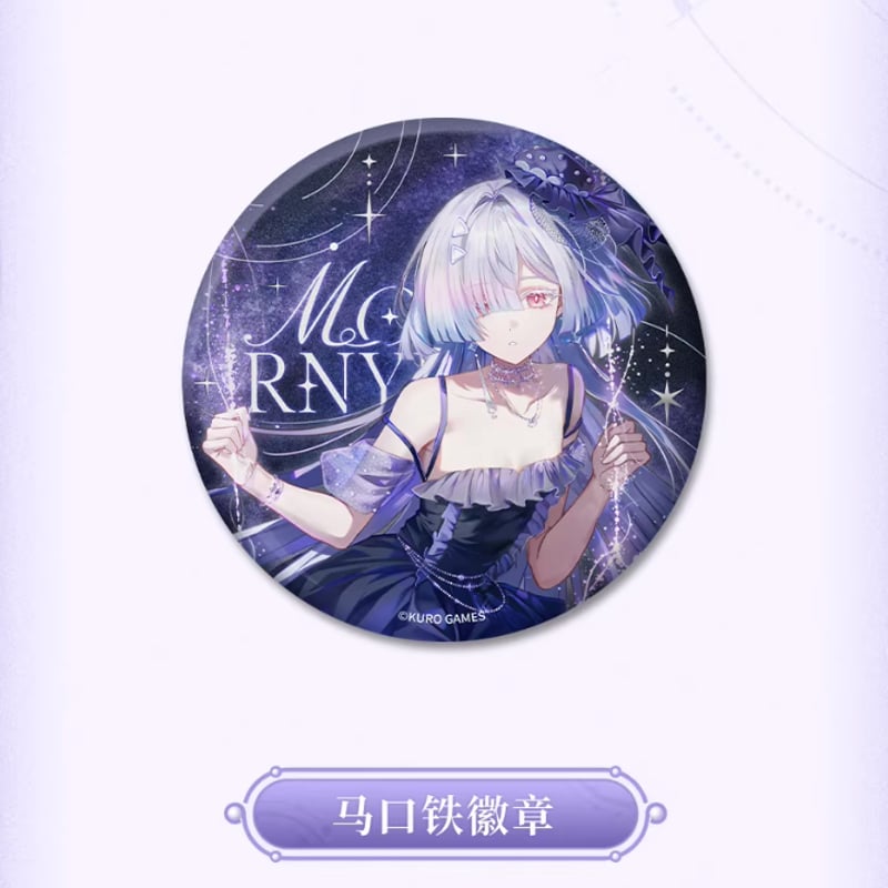 KURO GAMES旗艦店】鳴潮 2601 モーニエ 星光的解集 ギフトボックス 169