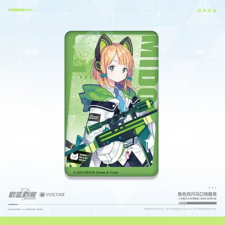 【ブルアカ公式店】 ゲーム開発部 角形 缶バッジ 18元
