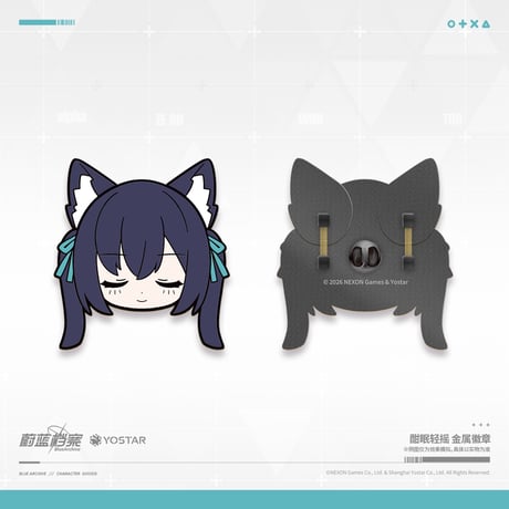 【ブルアカ公式店】2602 耳揺れ ピンバッジ 40元 （予約160日以内発送）