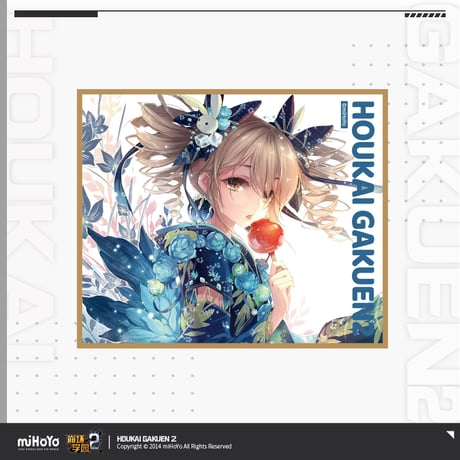 【崩壊学園2公式店】和服 色紙 25元